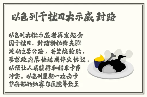 蜜芽tv深夜秘 入口