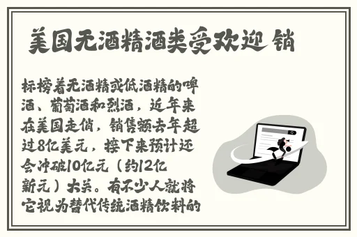 一分快3大秀平台推荐