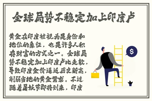 韩国的三 DB