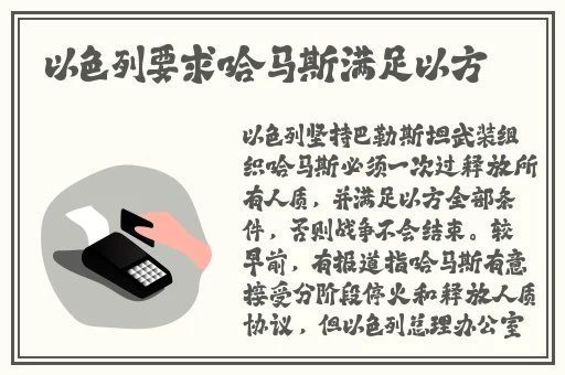 乱Japanese高潮piss