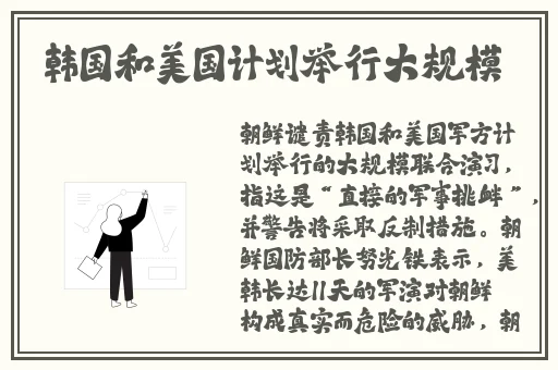 伊甸园一线二线三线三秒进入